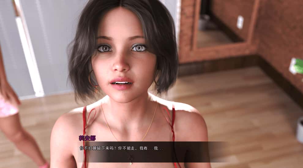 爱意难尽/如此多爱 So Much To Love 版全息投影